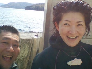 ダイブテリーズ