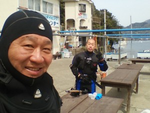 ダイブテリーズ